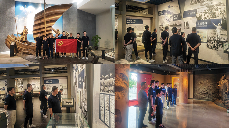 1687154082710593.jpg 微信图片_202306191354191.jpg